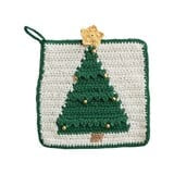 Square Cotton Crocheted Pot Holder with Christmas Tree & Beads